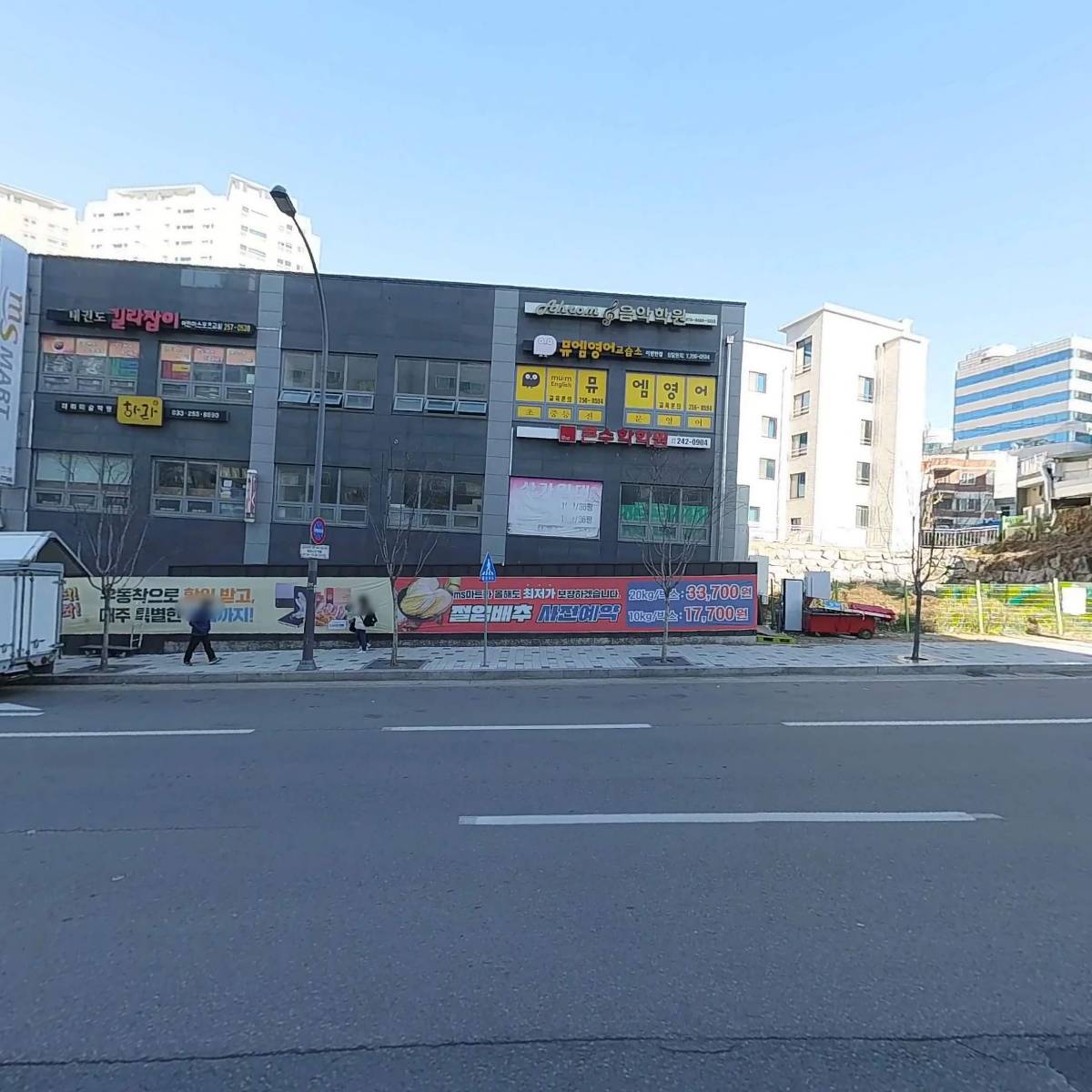 한신세탁전문점_3