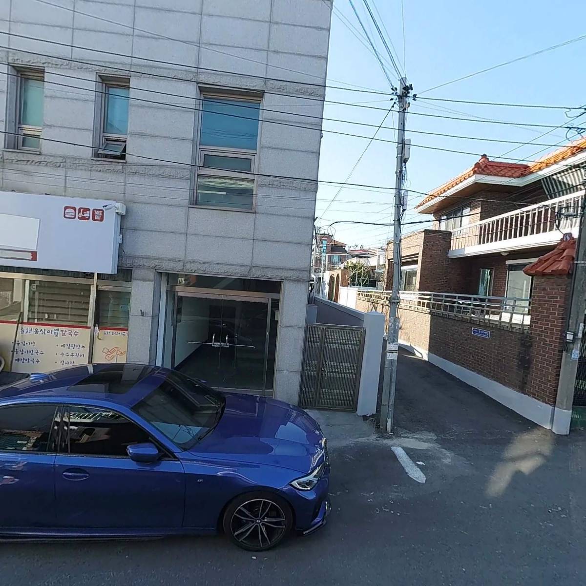 이레주방_3