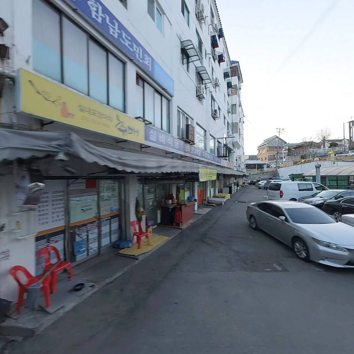 모녀떡집