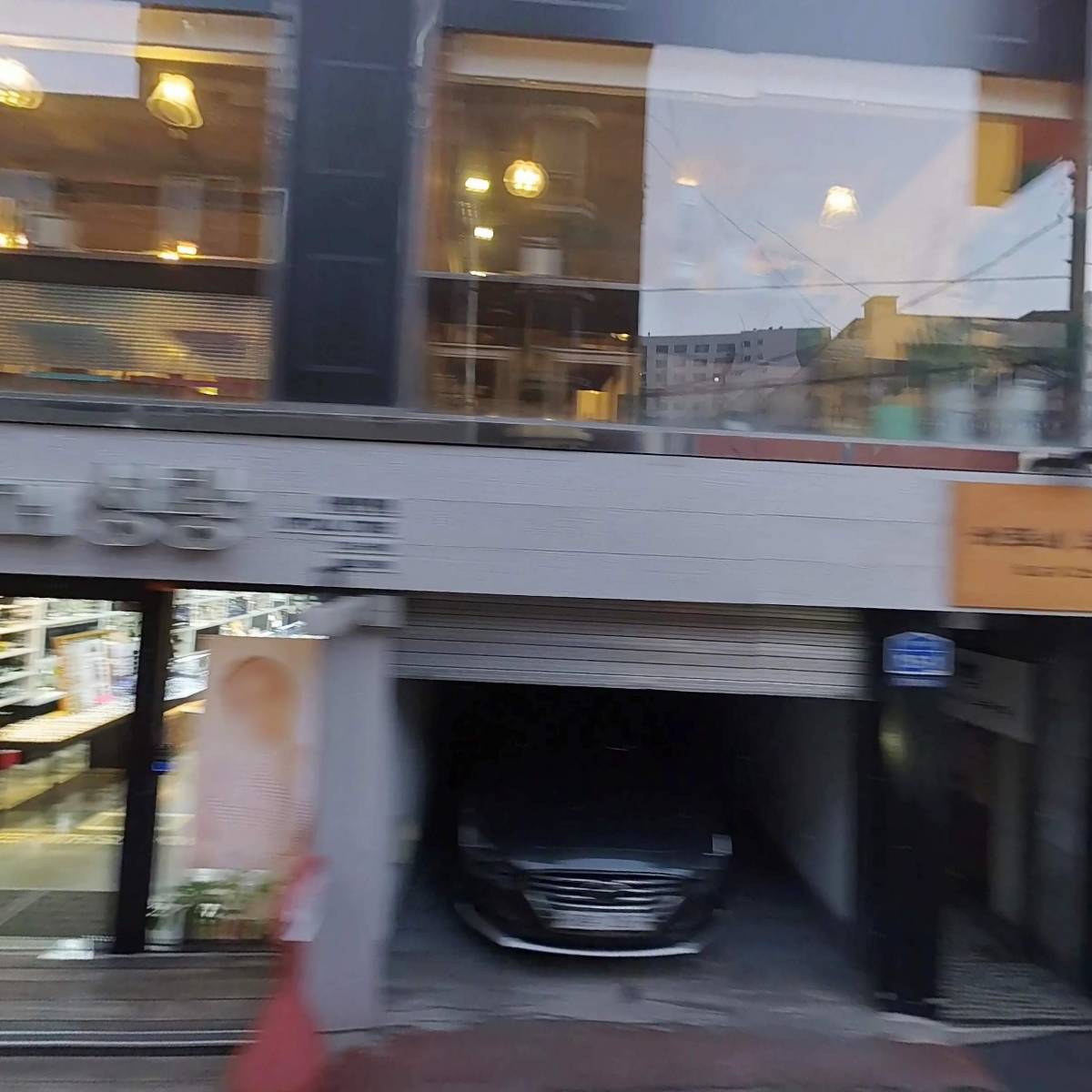 하루비부타동_3