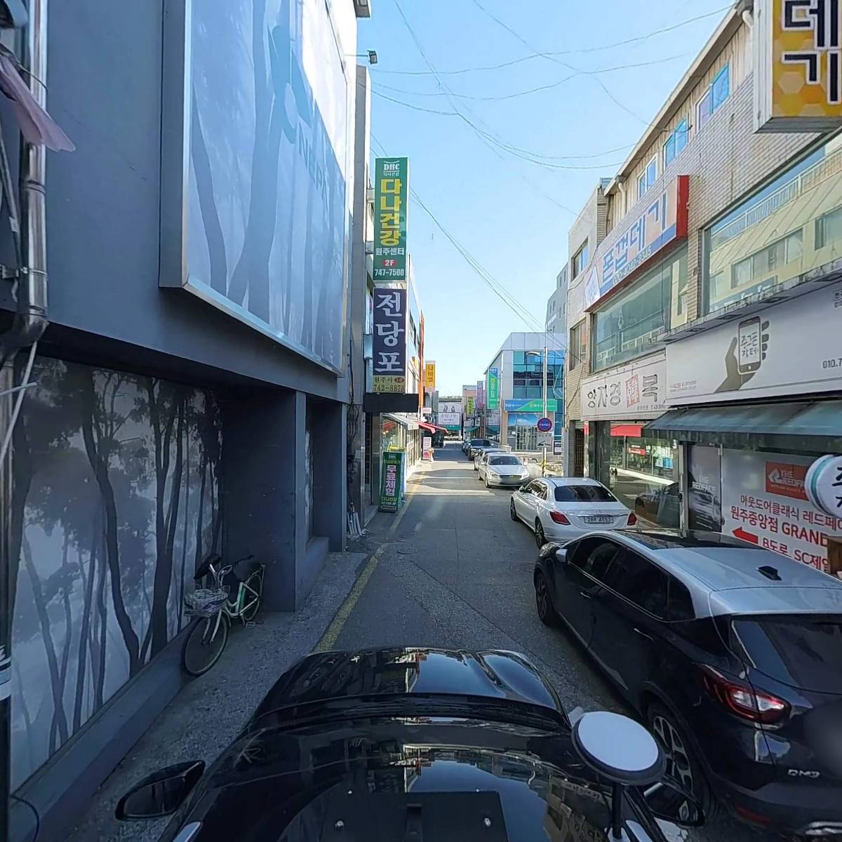 강원조경공사_4