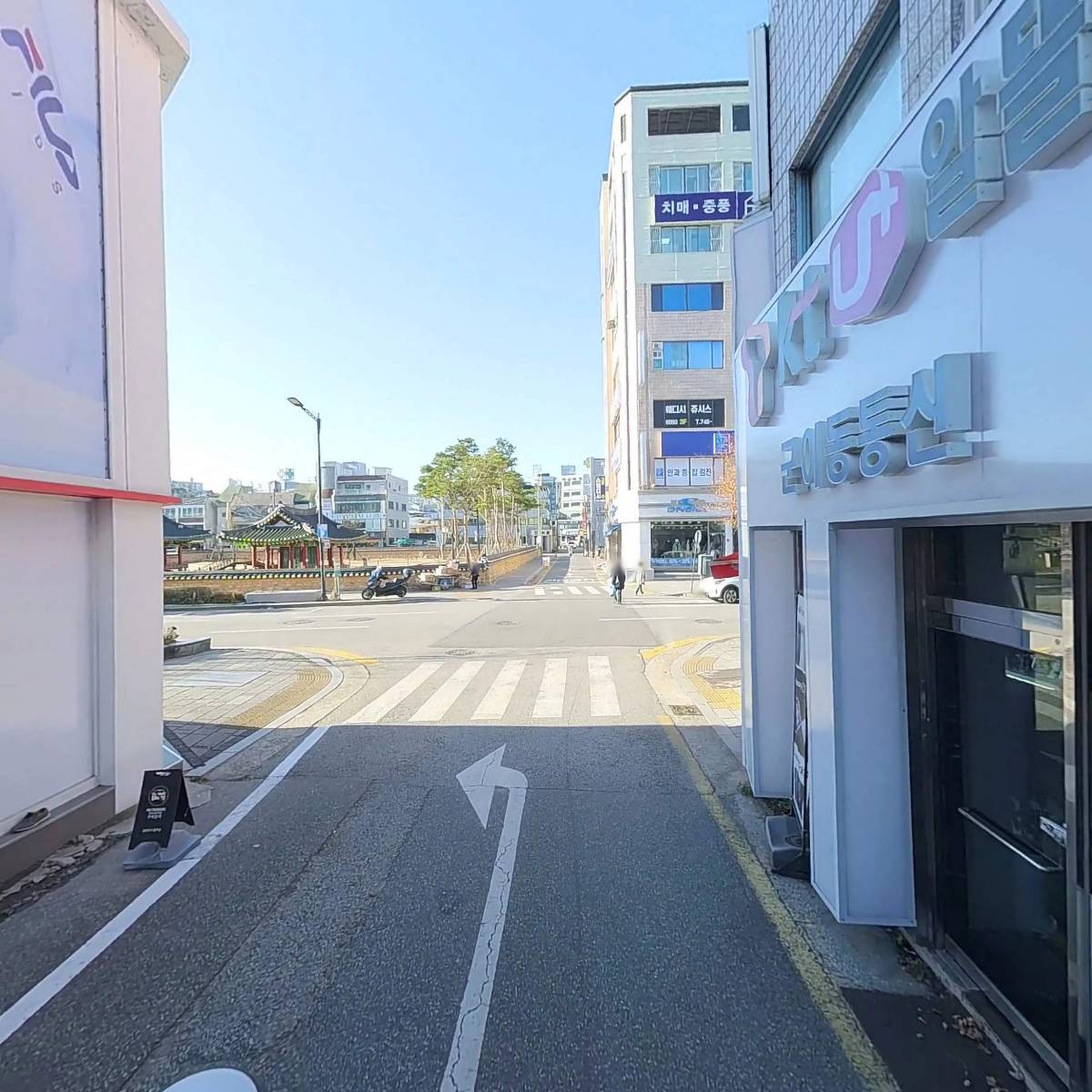 강원조경공사_2