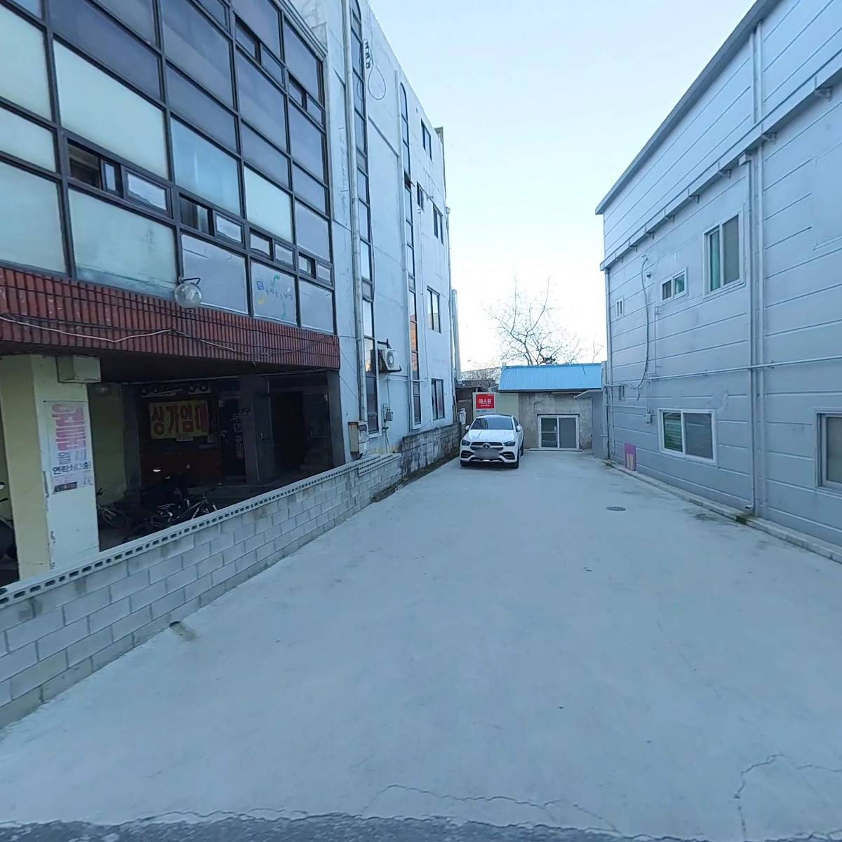 주식회사 상지종합복지센터_3