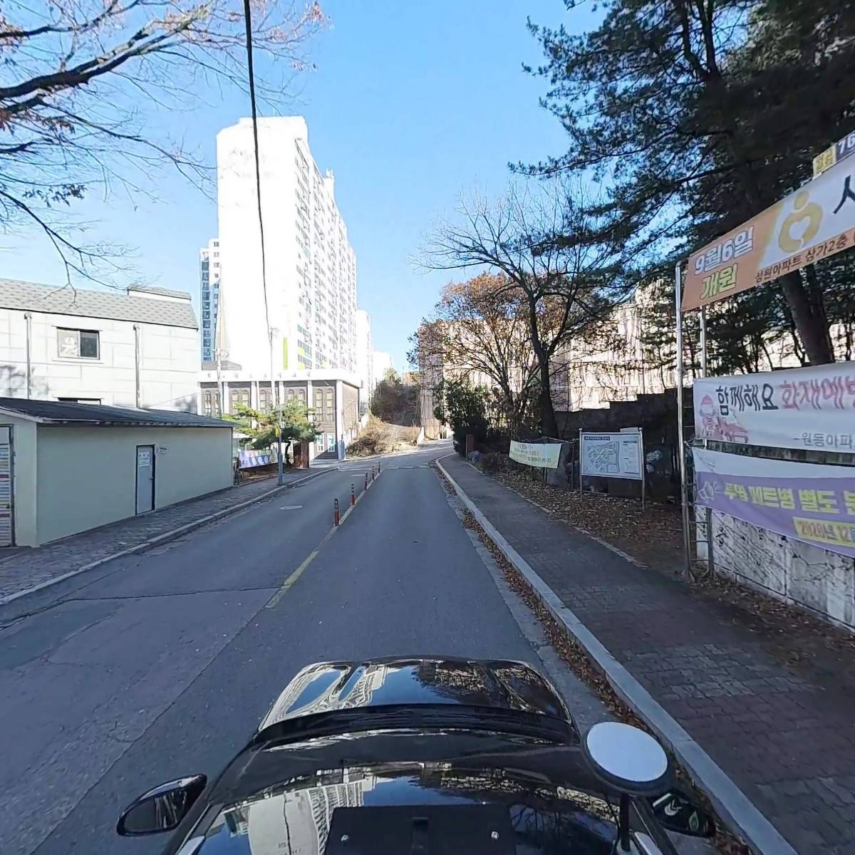 태경고무_4