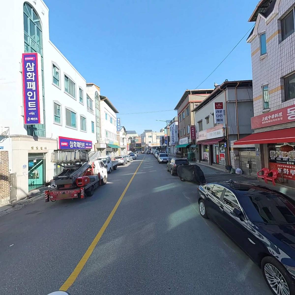 주식회사 태림건설_2