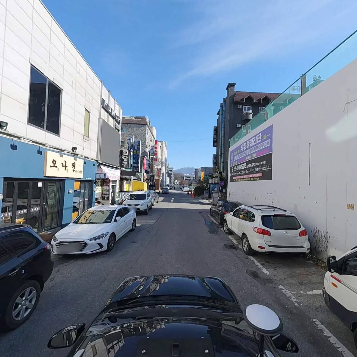 아리곱다_4