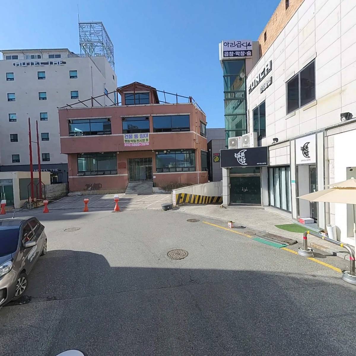 아리곱다_2