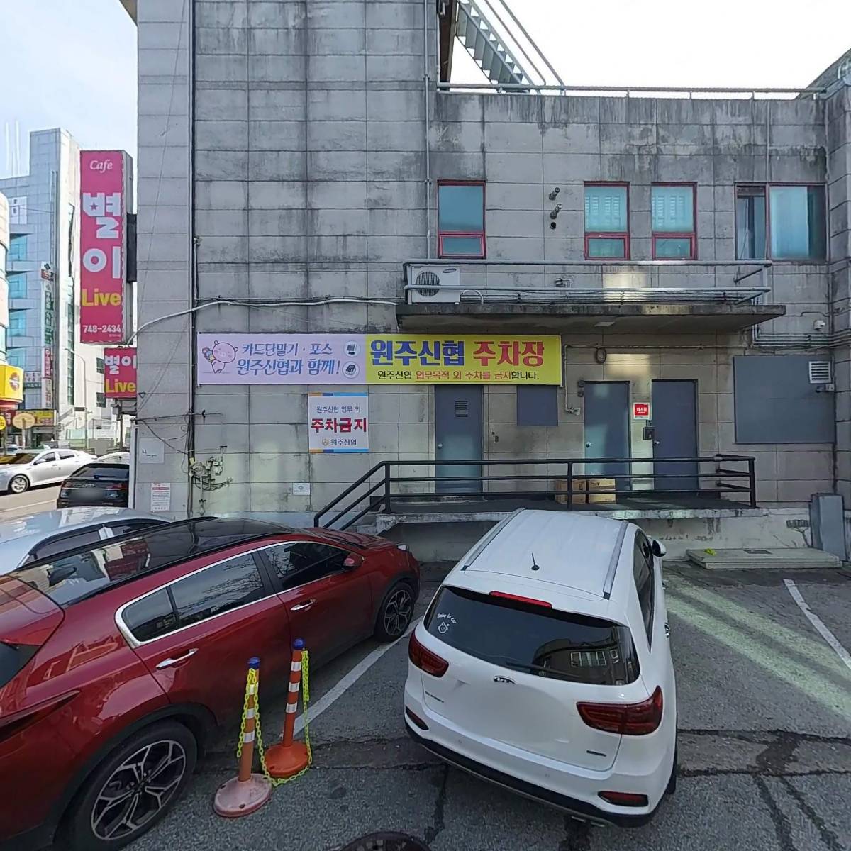 문팰리스엔뜨화덕