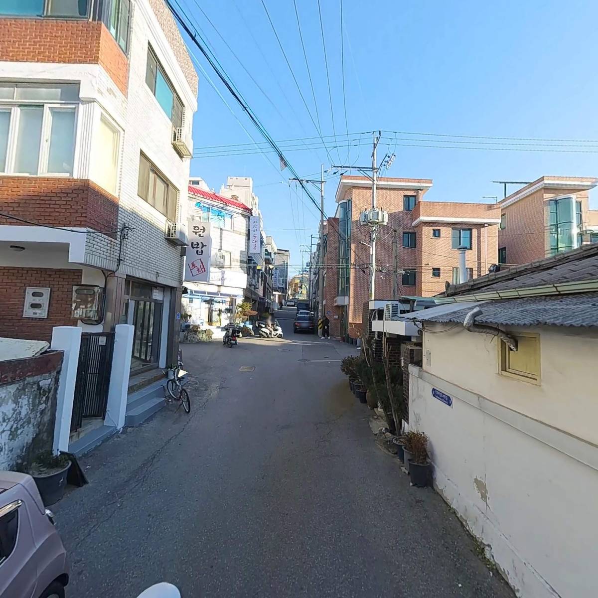 포지티브즈(POSITIVES）_2