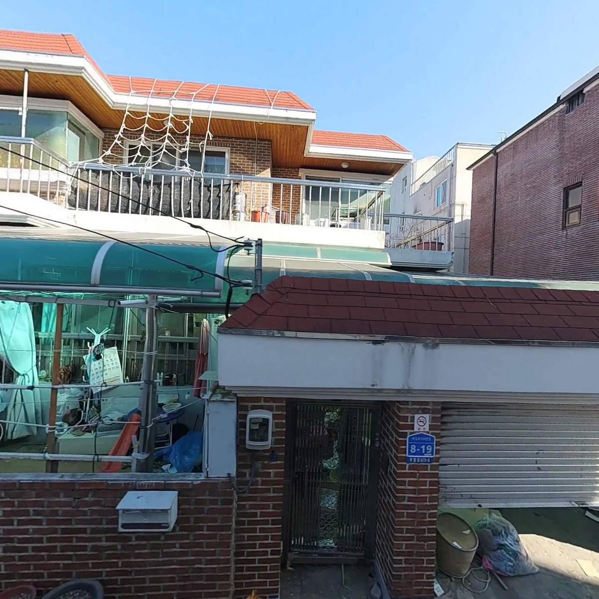 종합보일러서비스전문점_3