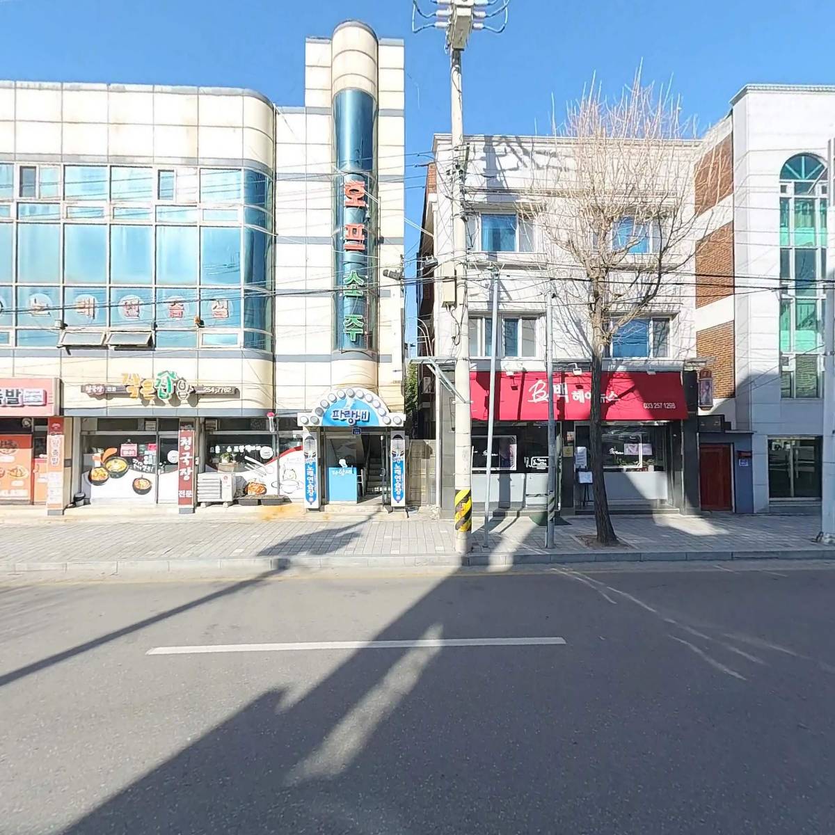 황제세탁공장_3