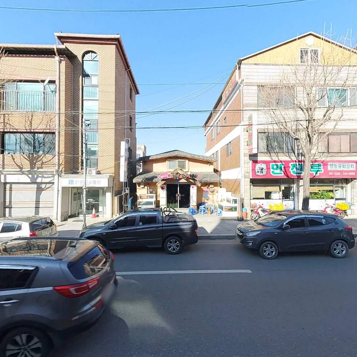 주식회사 엘케어_3