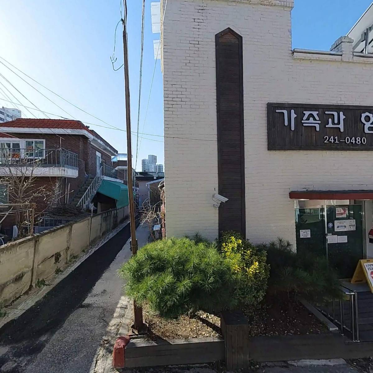 가족과함께_3