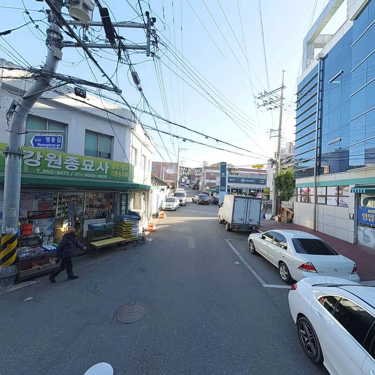 농협경제지주(주) 강원본부_2