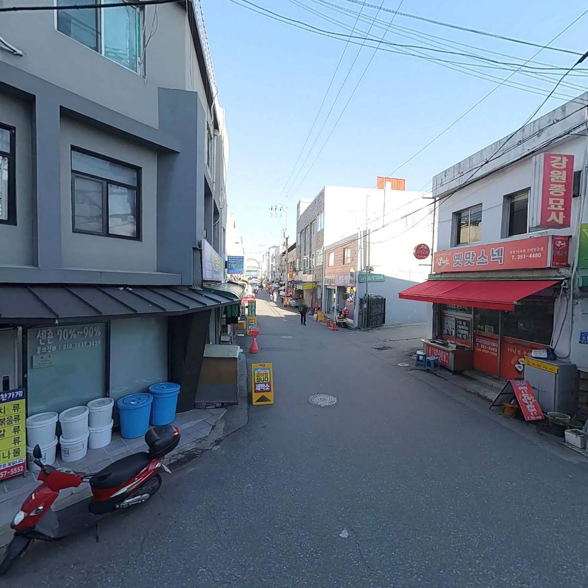 농협경제지주(주) 강원본부