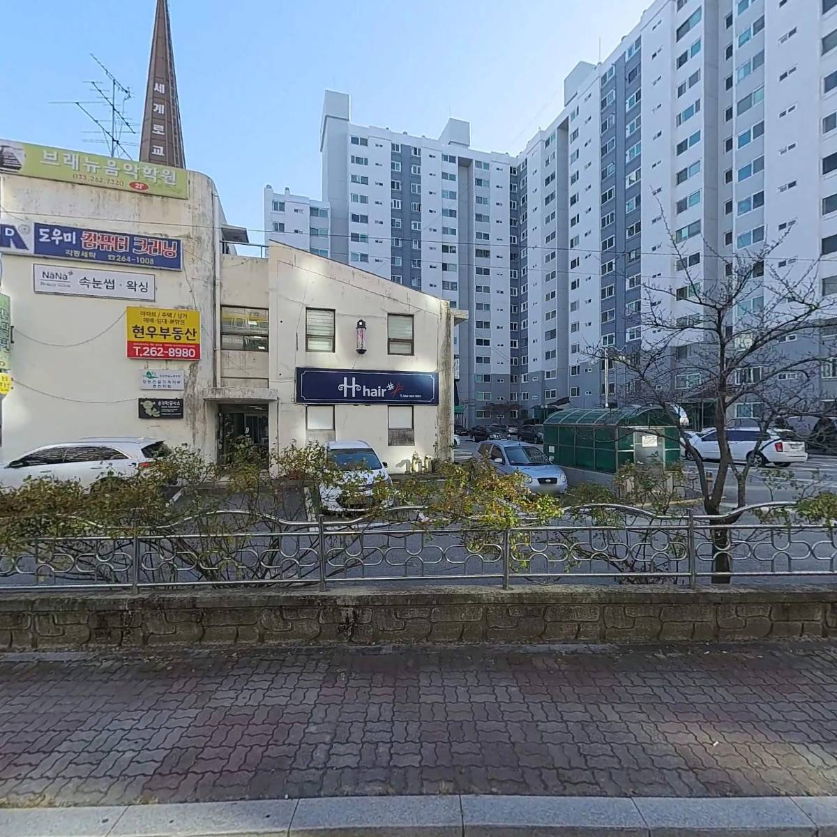 송암초등학교 삼삼회