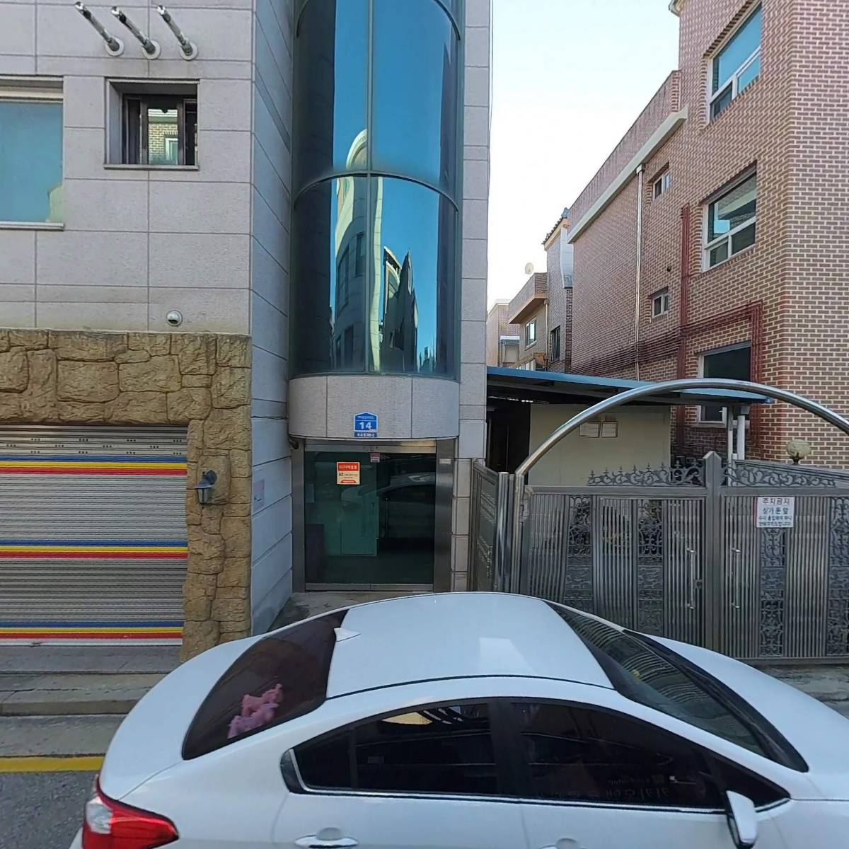 종가집식품_3