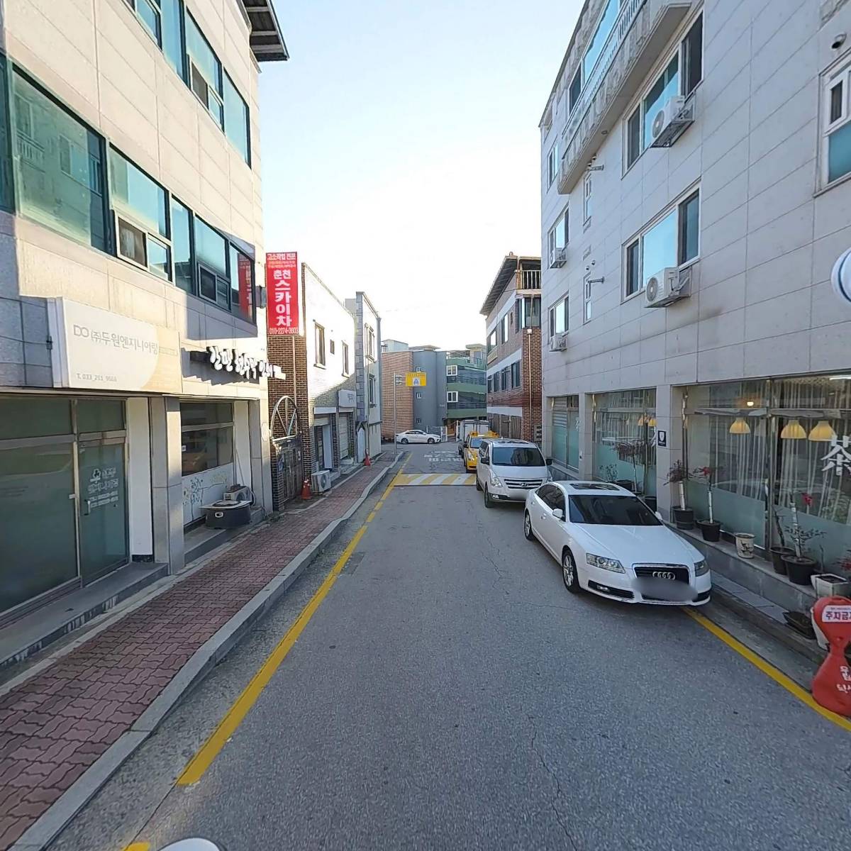 현우종합상사_2