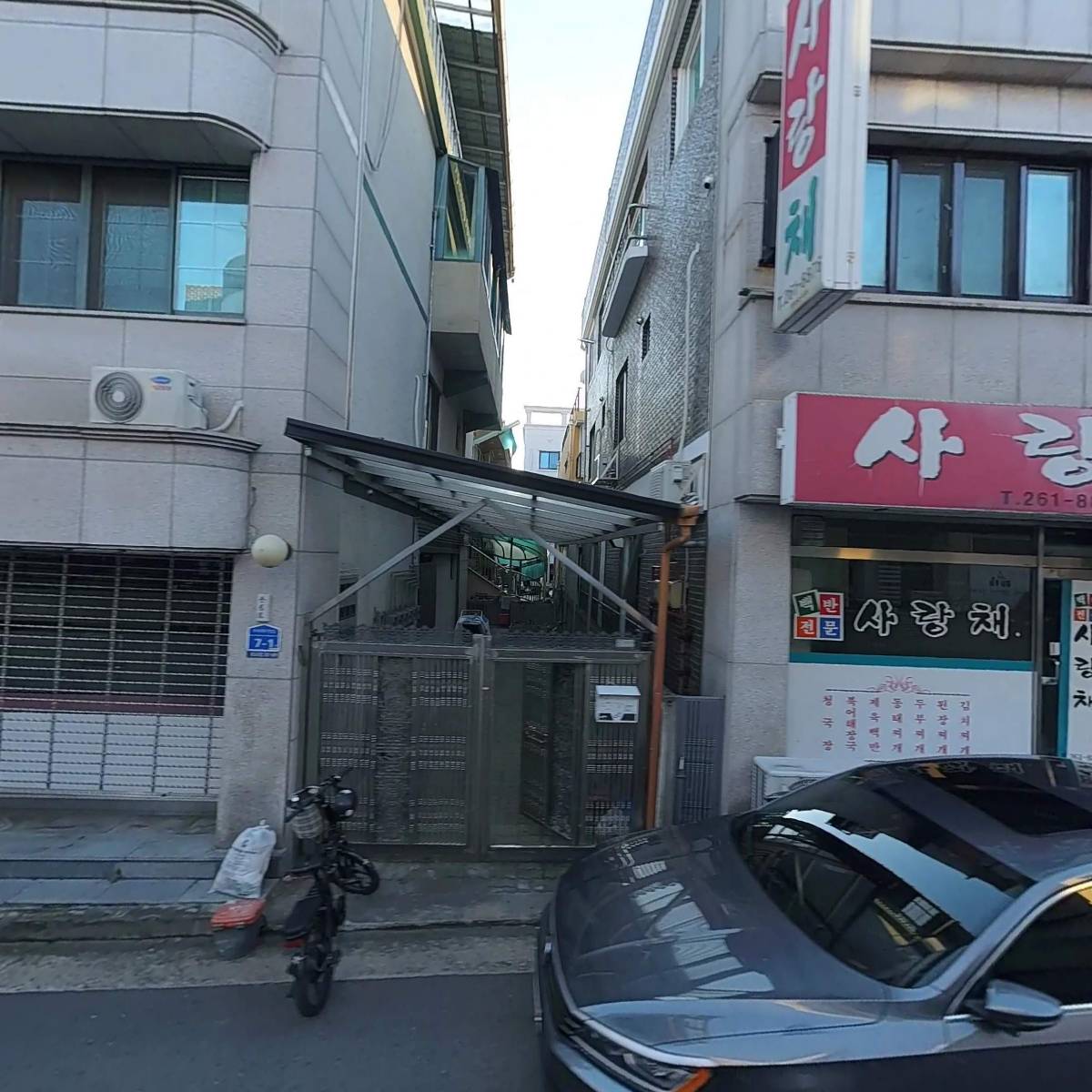 그린F&B