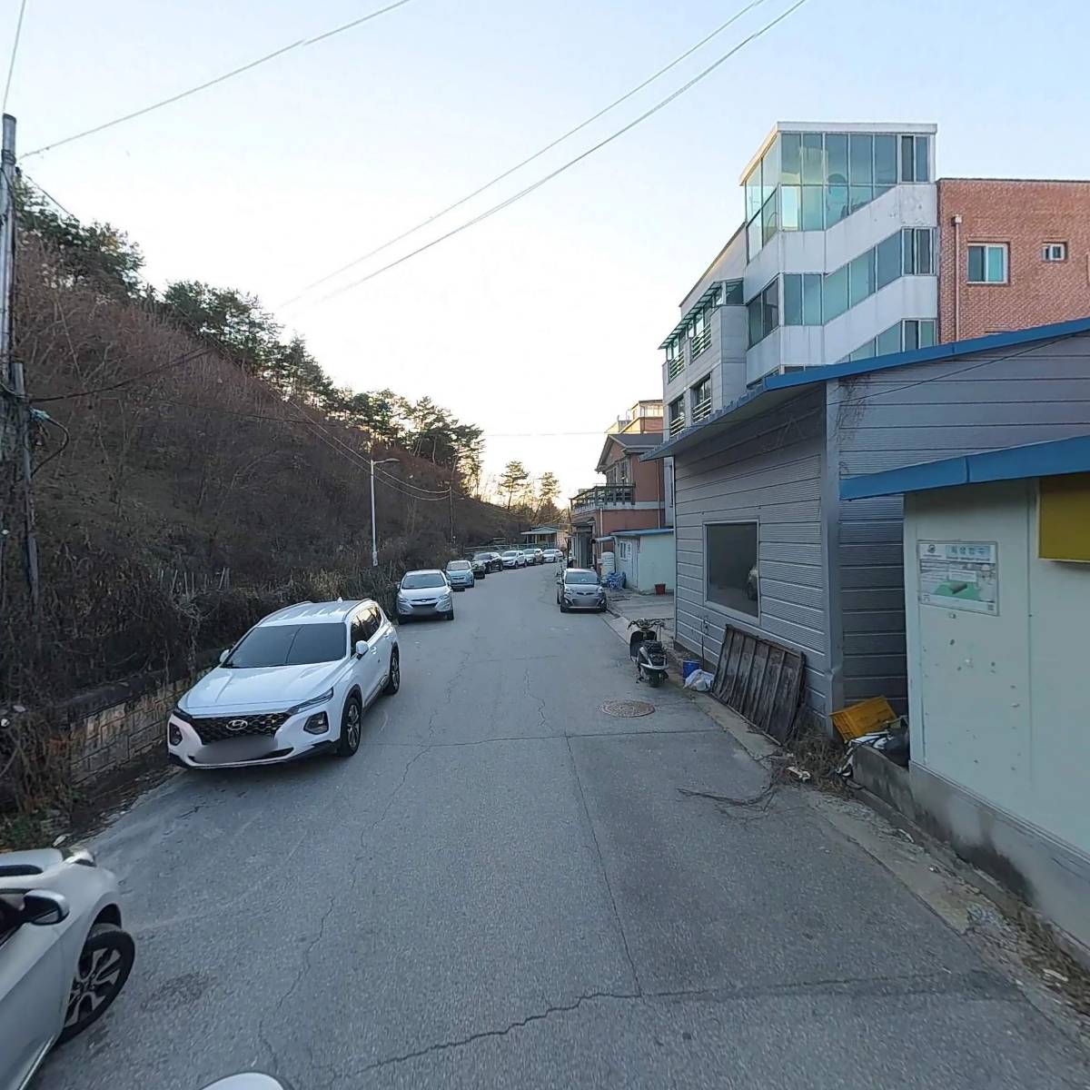 강원도 국학기공협회_2