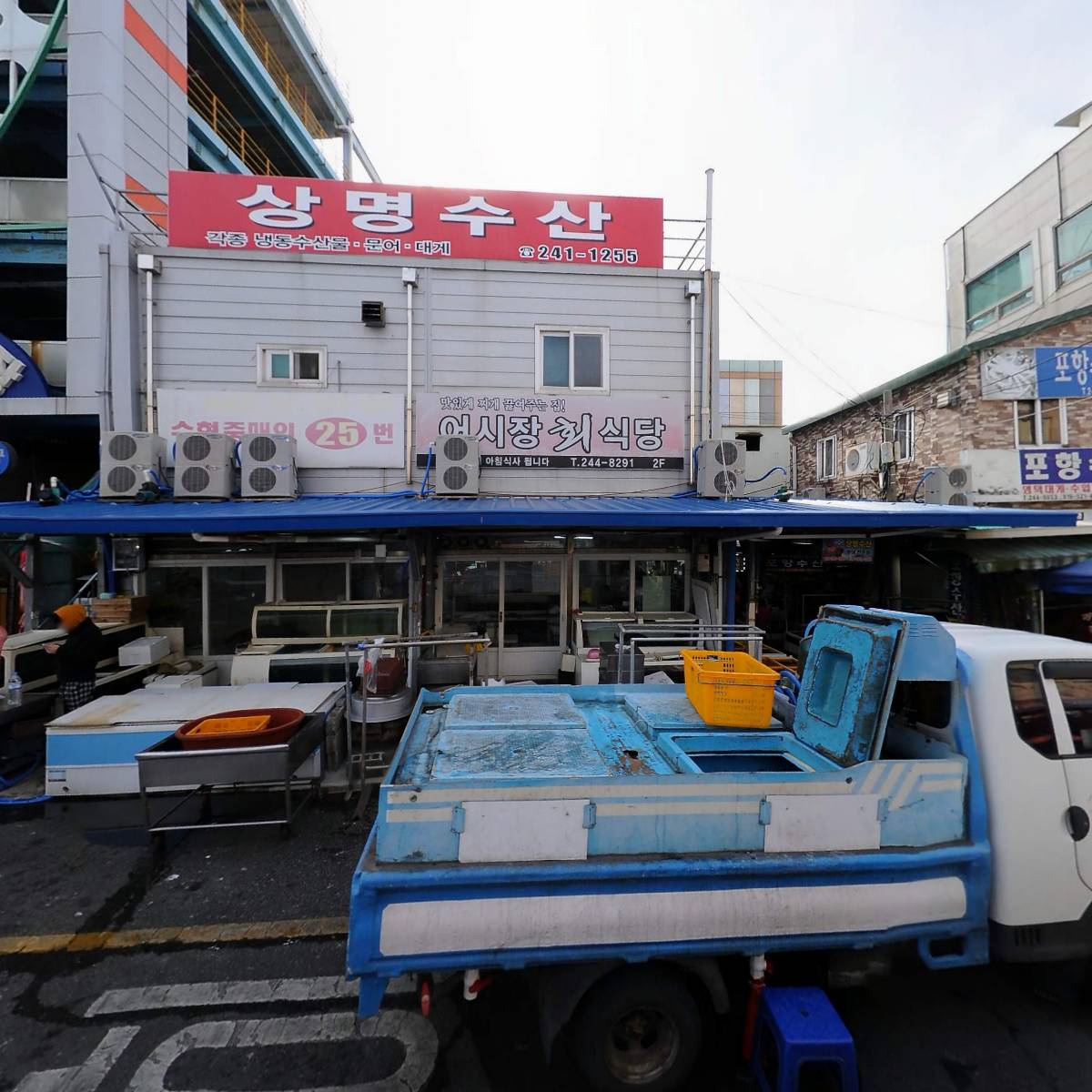 두표수산_3