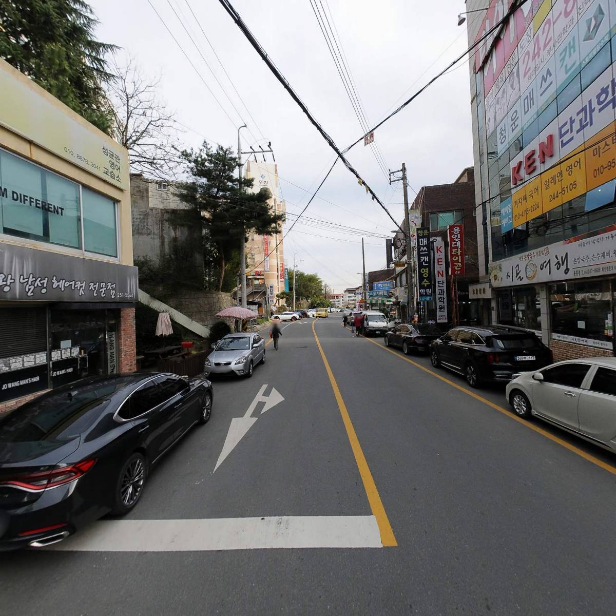 포항시 장애인 생활문화연구소_2