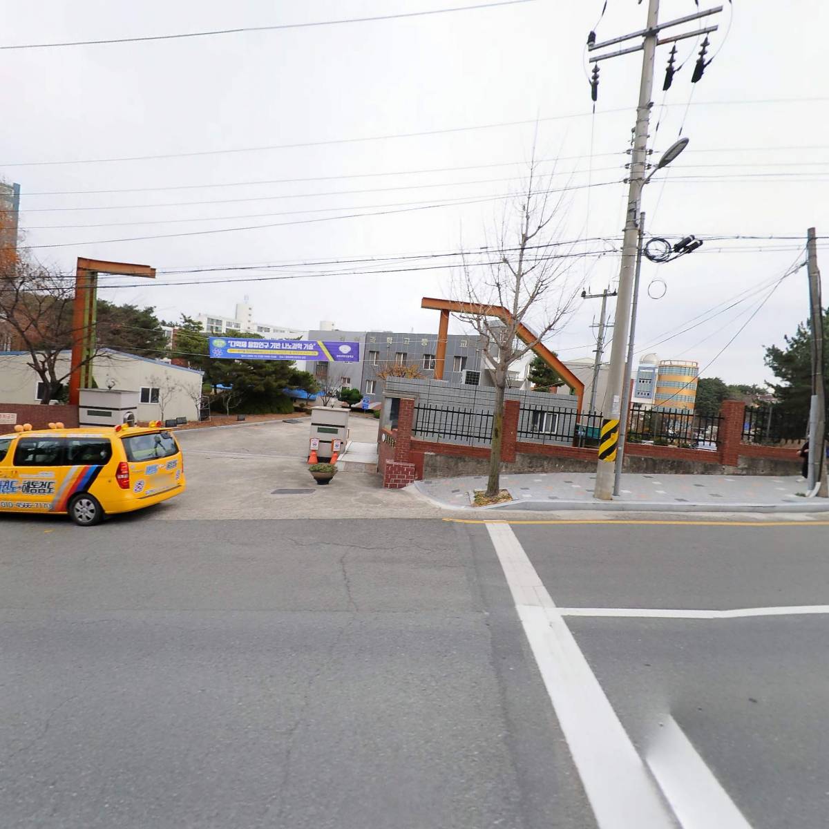 경북과학고등학교_3