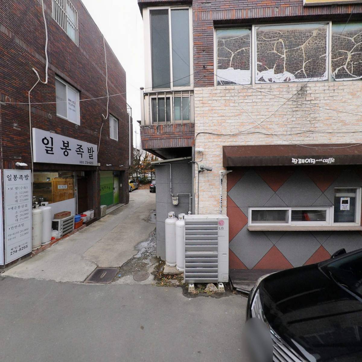 피자마루용흥점_3