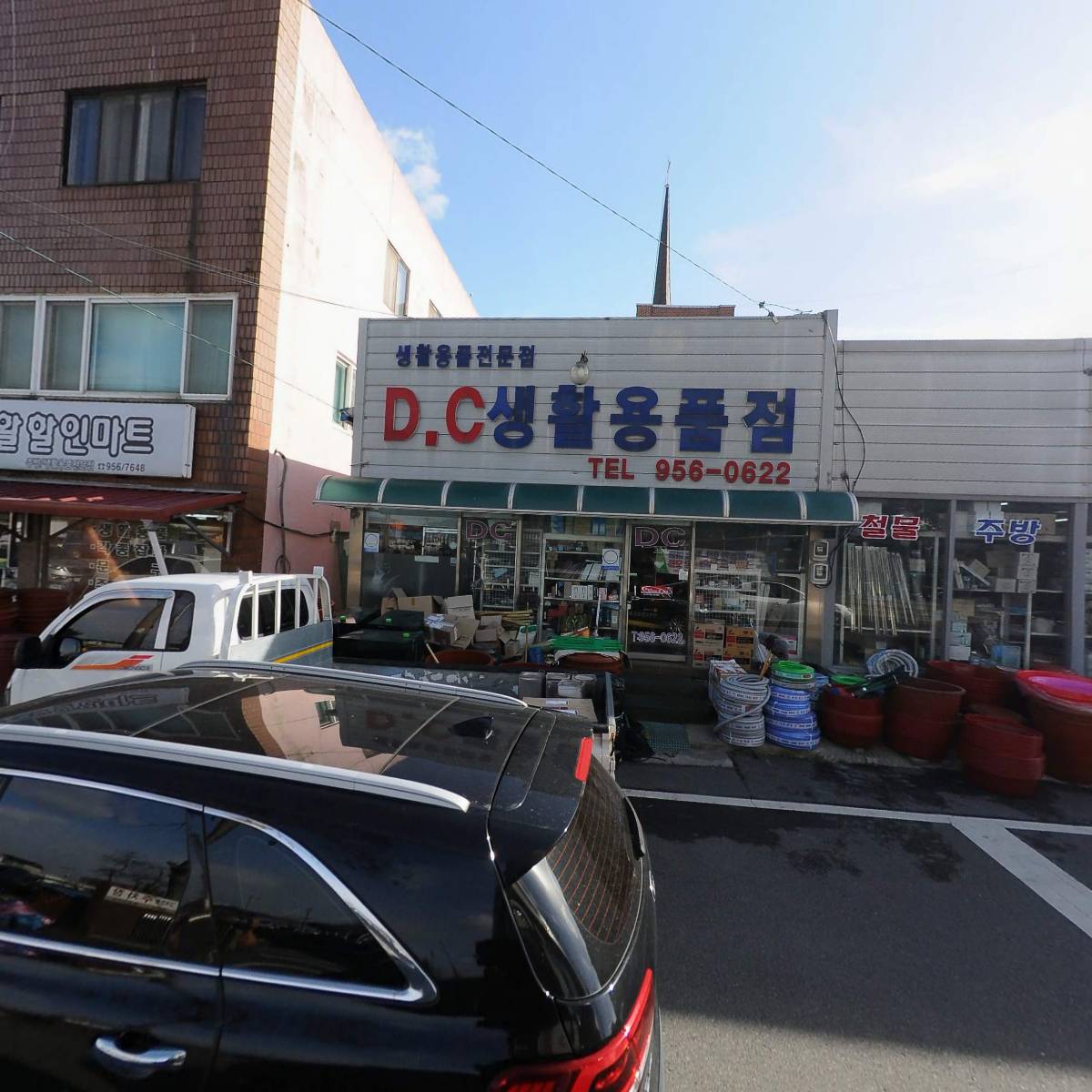 장항농협_3