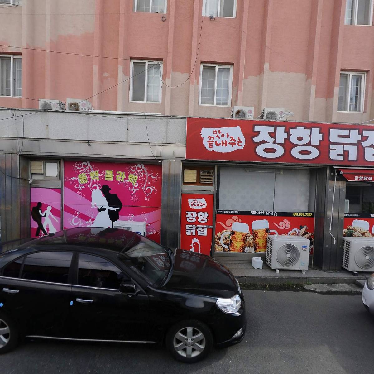 도영산업 주식회사_3