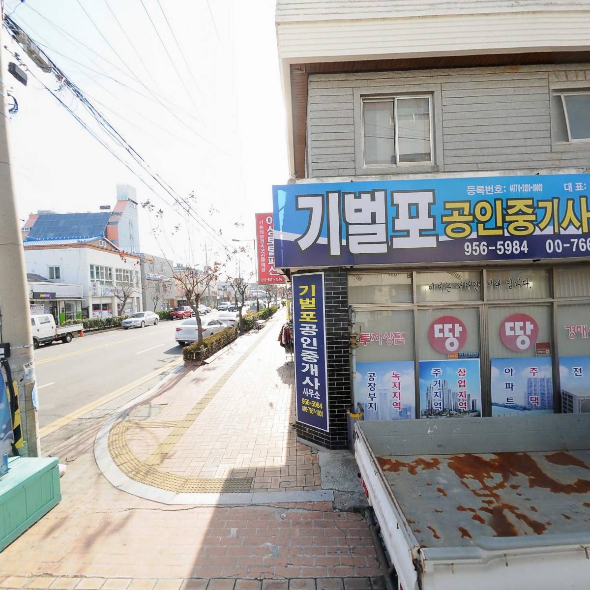 정훈수산
