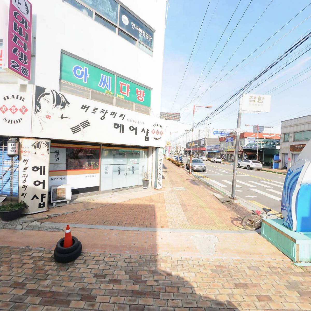 정훈수산_3