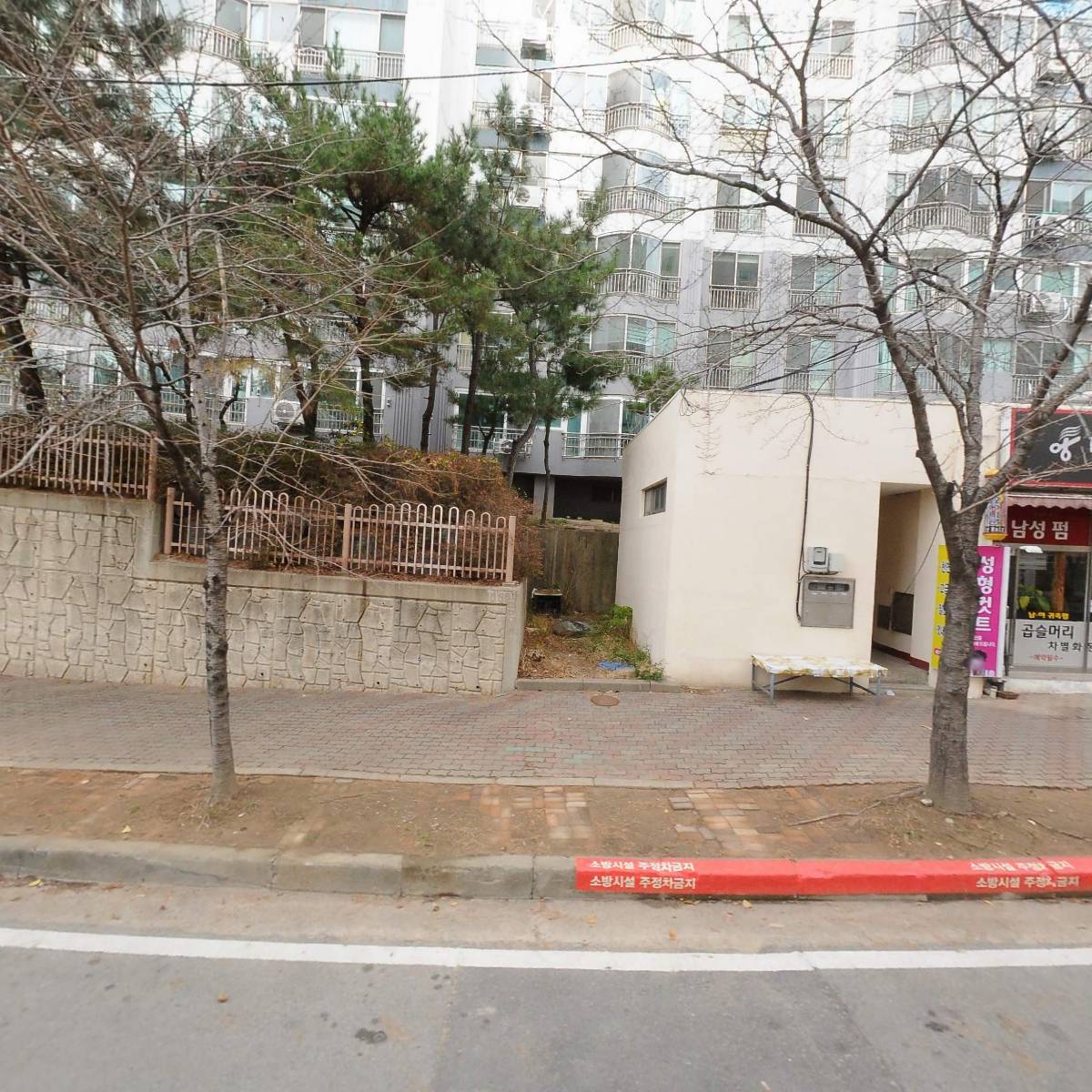 큰바구니