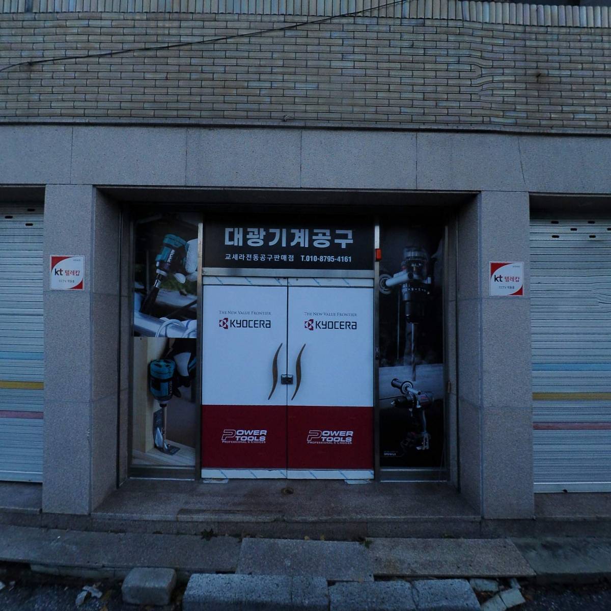 뷰티박스_3