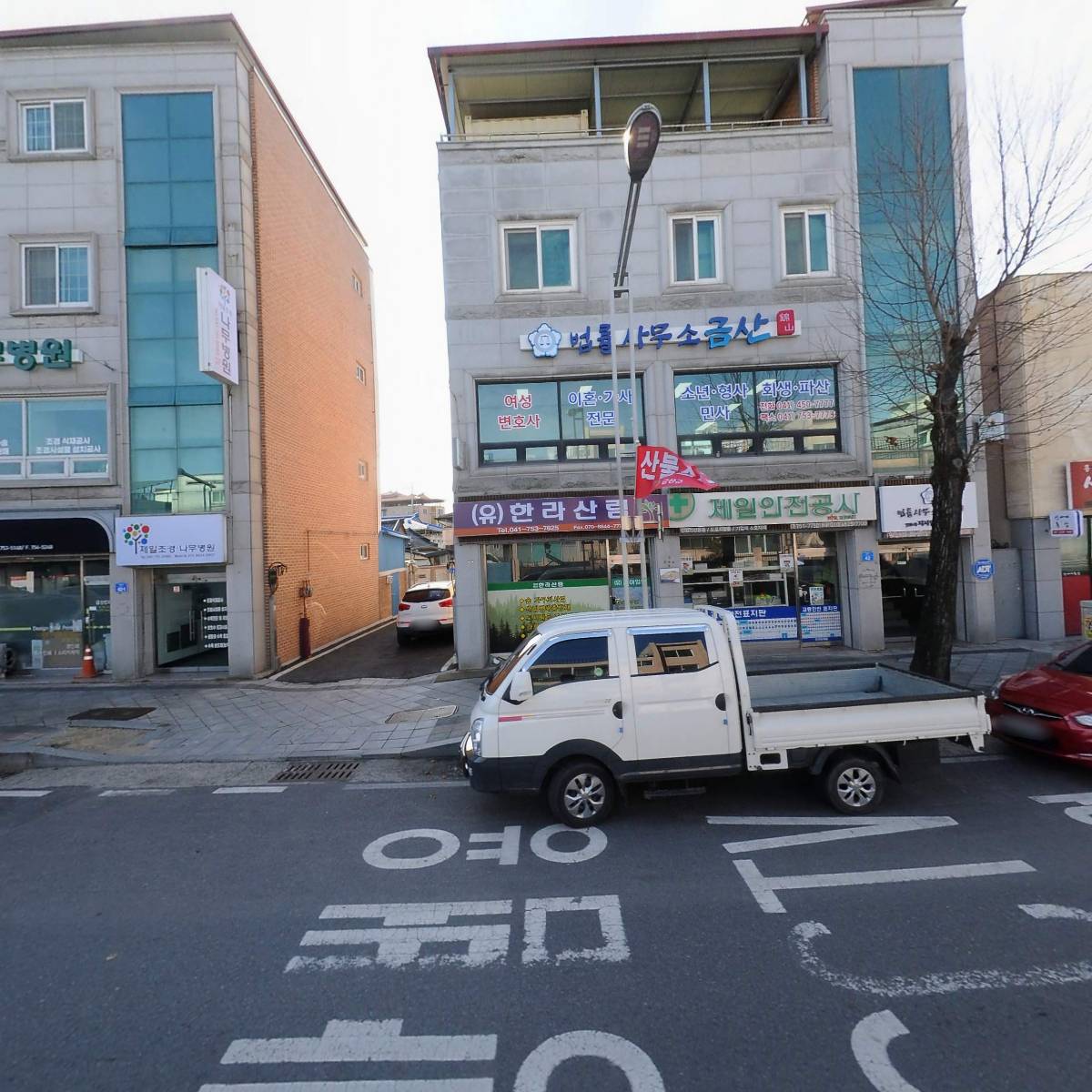 유한회사 세아임업_3