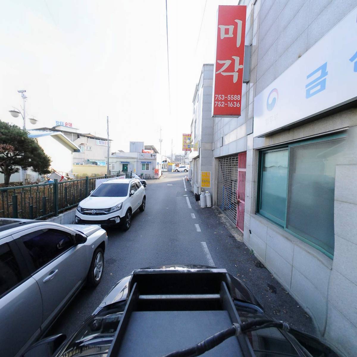 해뜰날_4