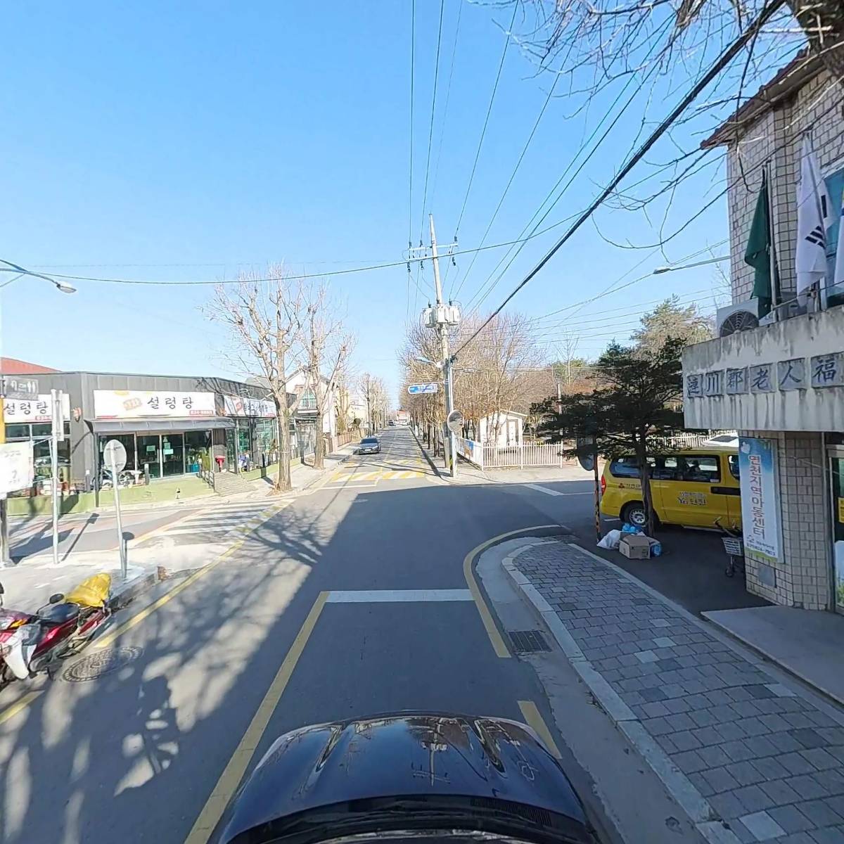 연천지역아동센타_4
