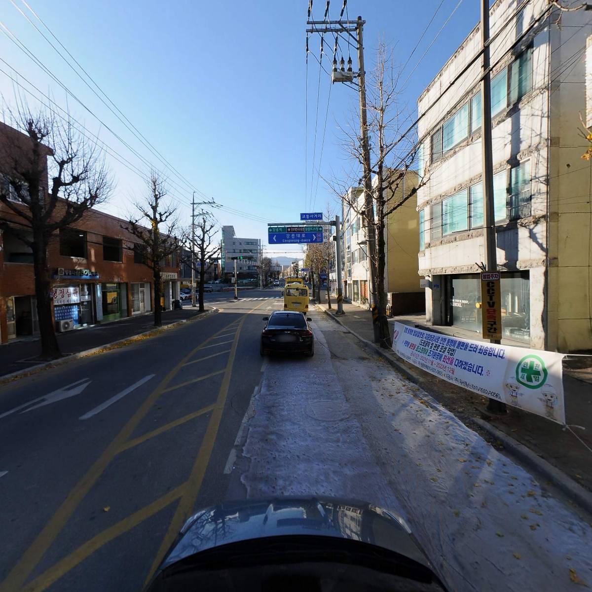 (주) 보국문화재_4