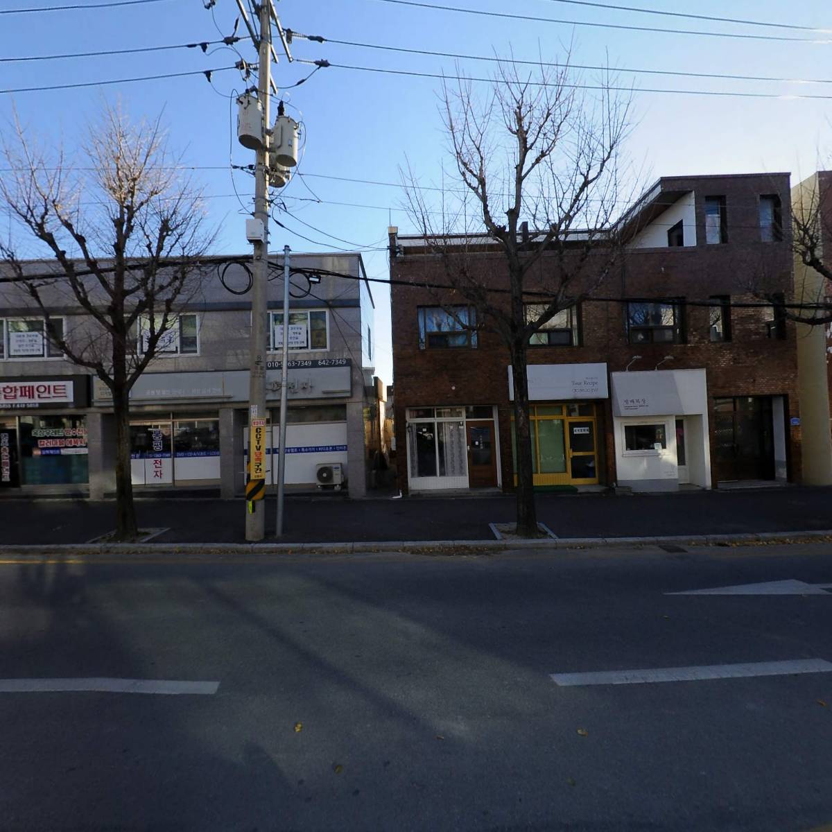 (주) 보국문화재_3