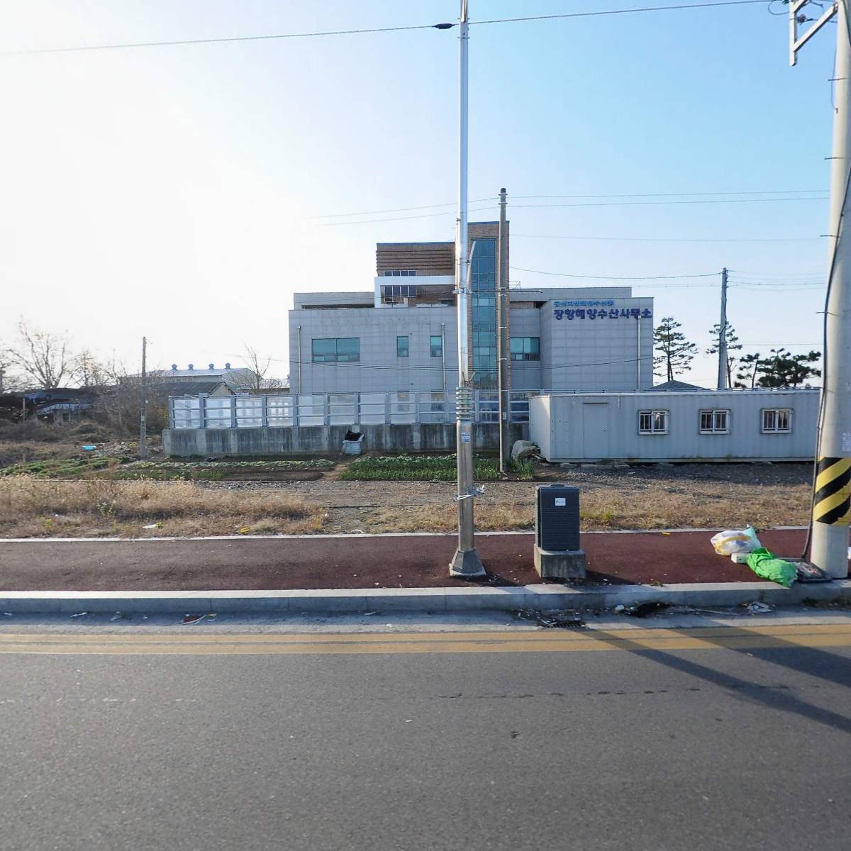 군산지방해양수산청 장항해양수산사무소