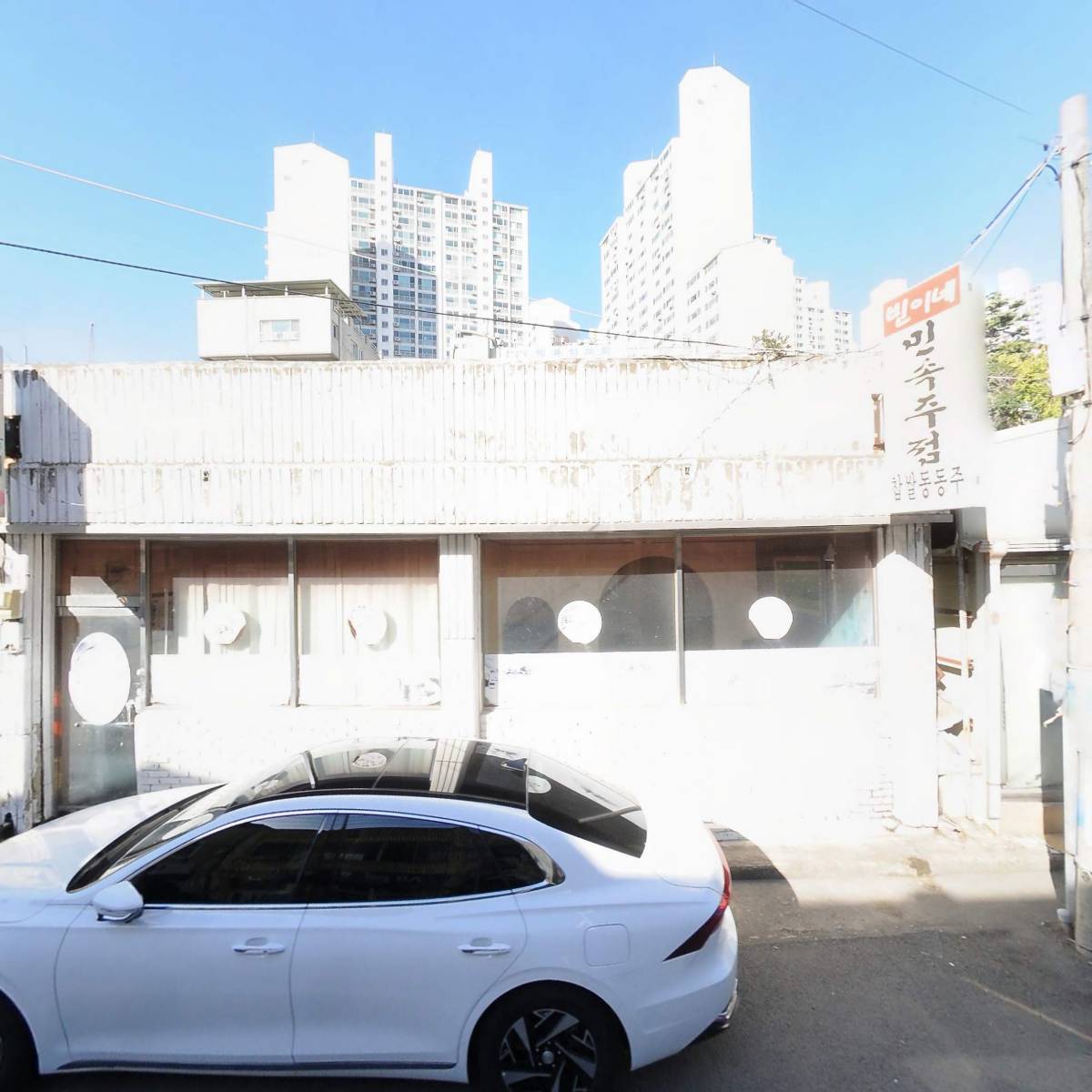 오성산업주식회사