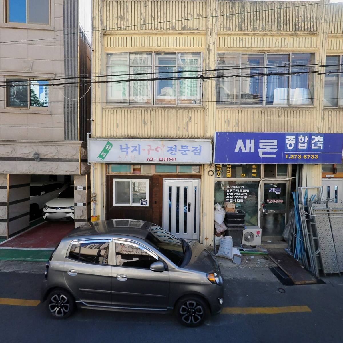 오성산업주식회사_3