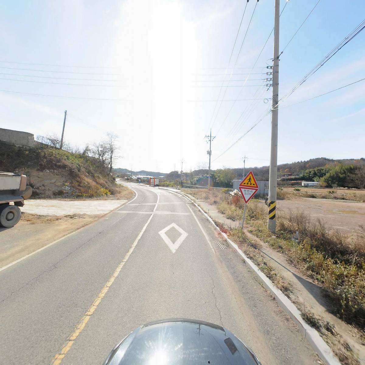 주식회사 화정종합건설_4