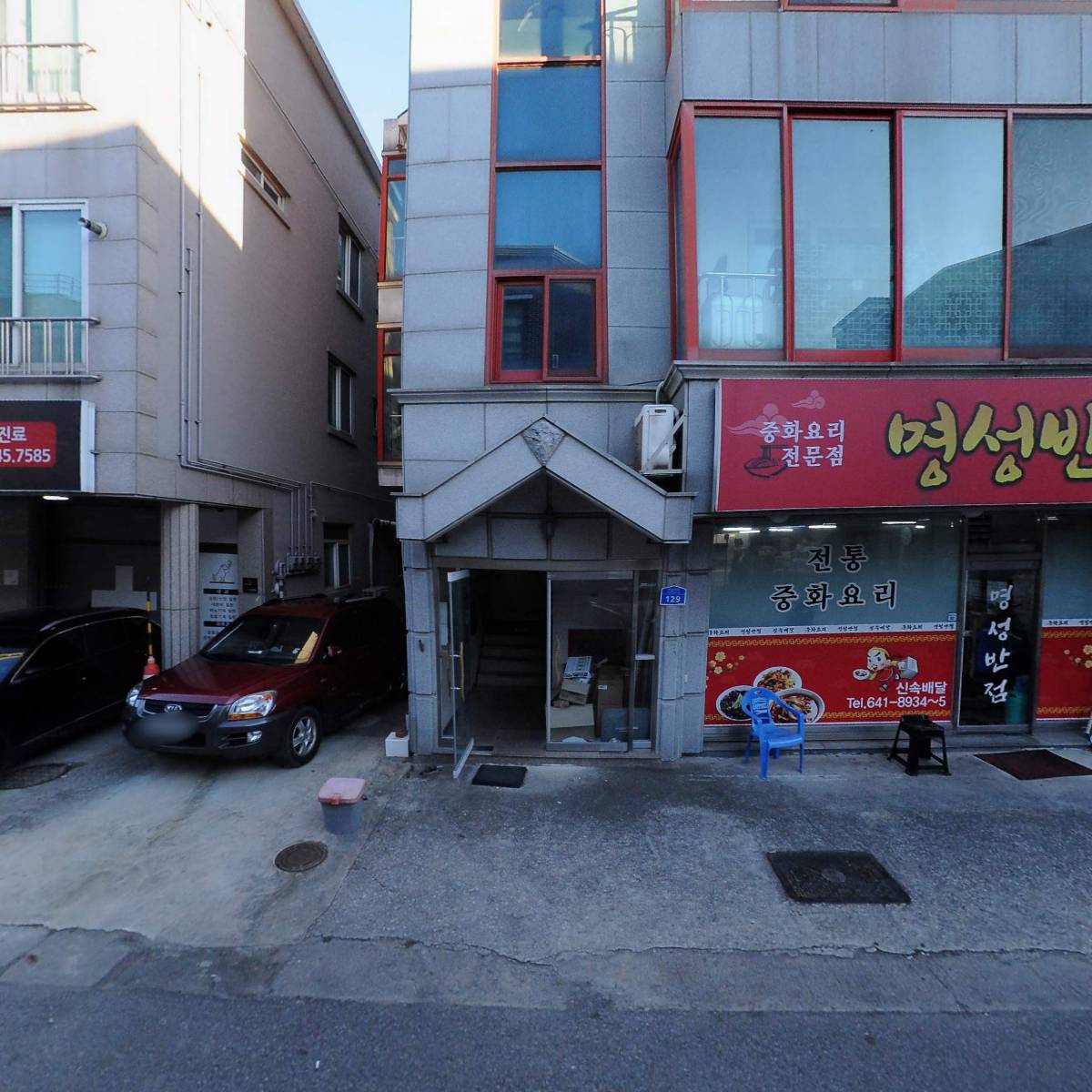 명성반점(솔올점)_3