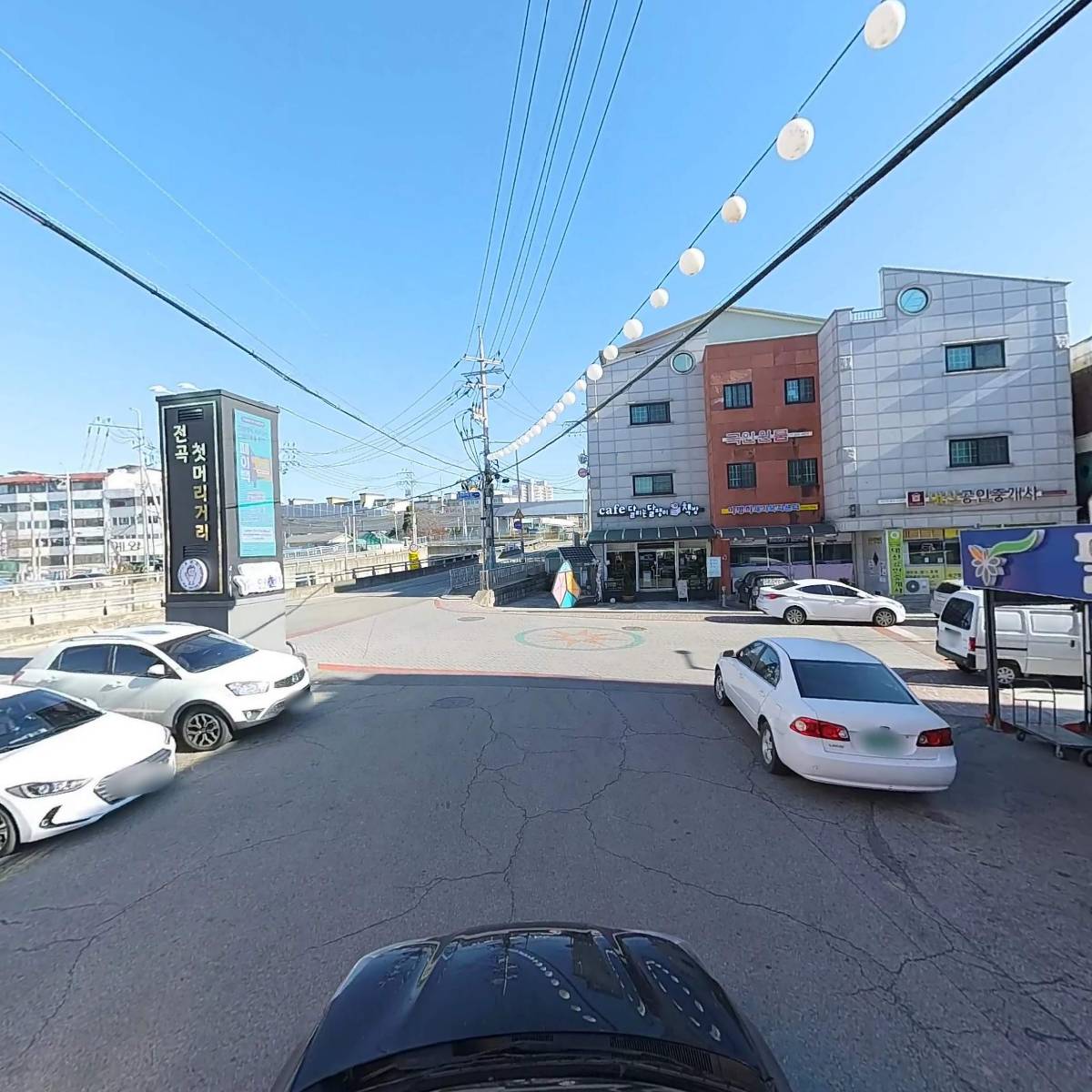 휴 만화카페_4