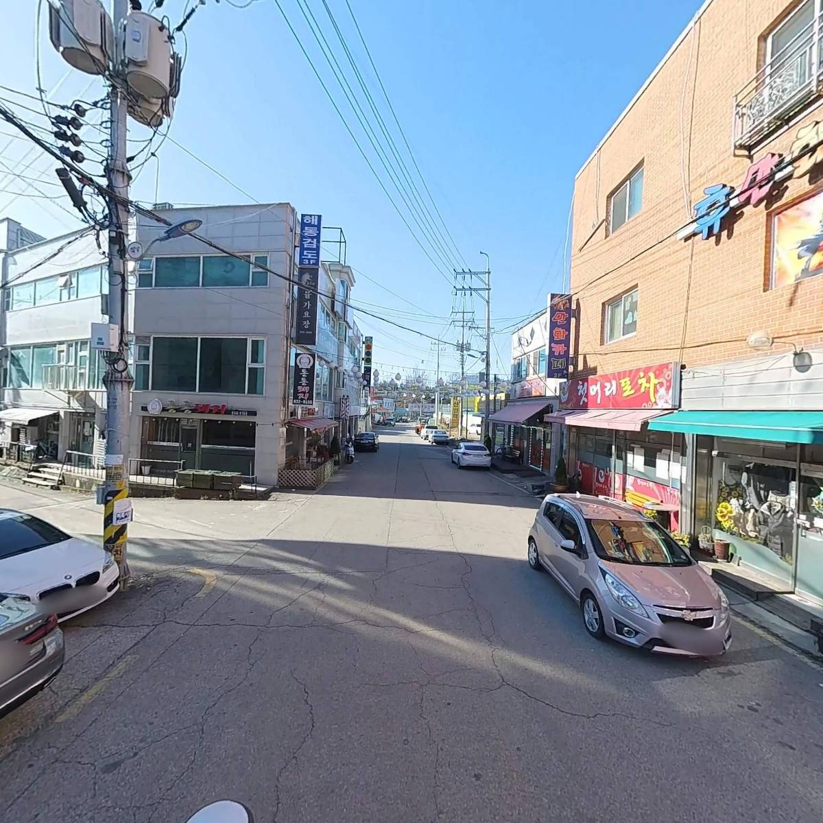 휴 만화카페_2