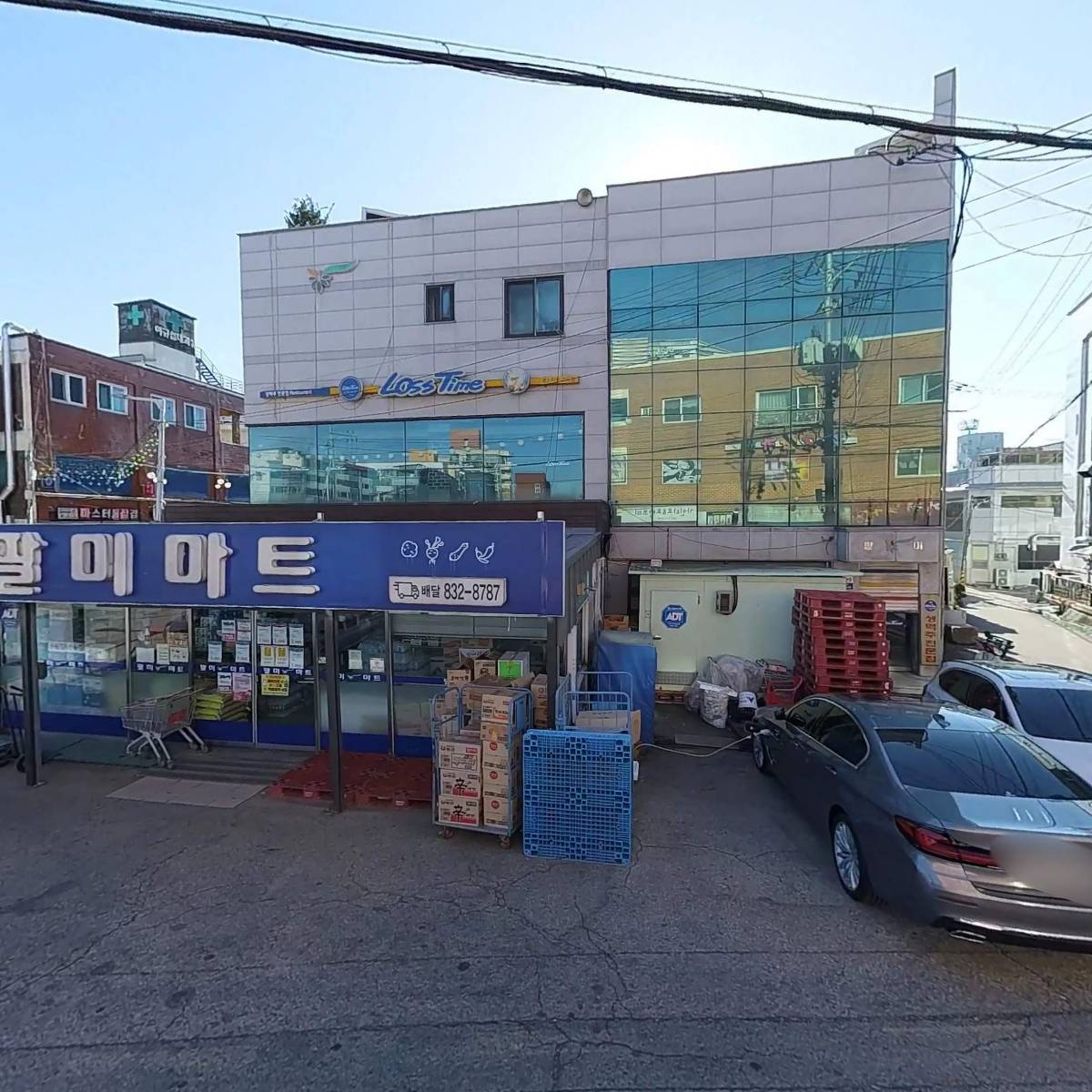 휴 만화카페