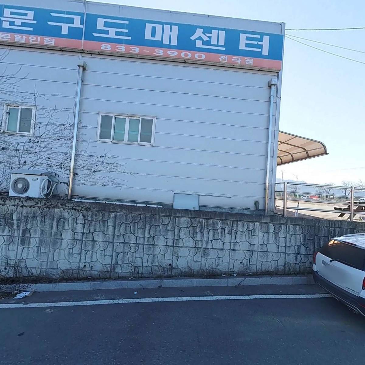 한끼로_3