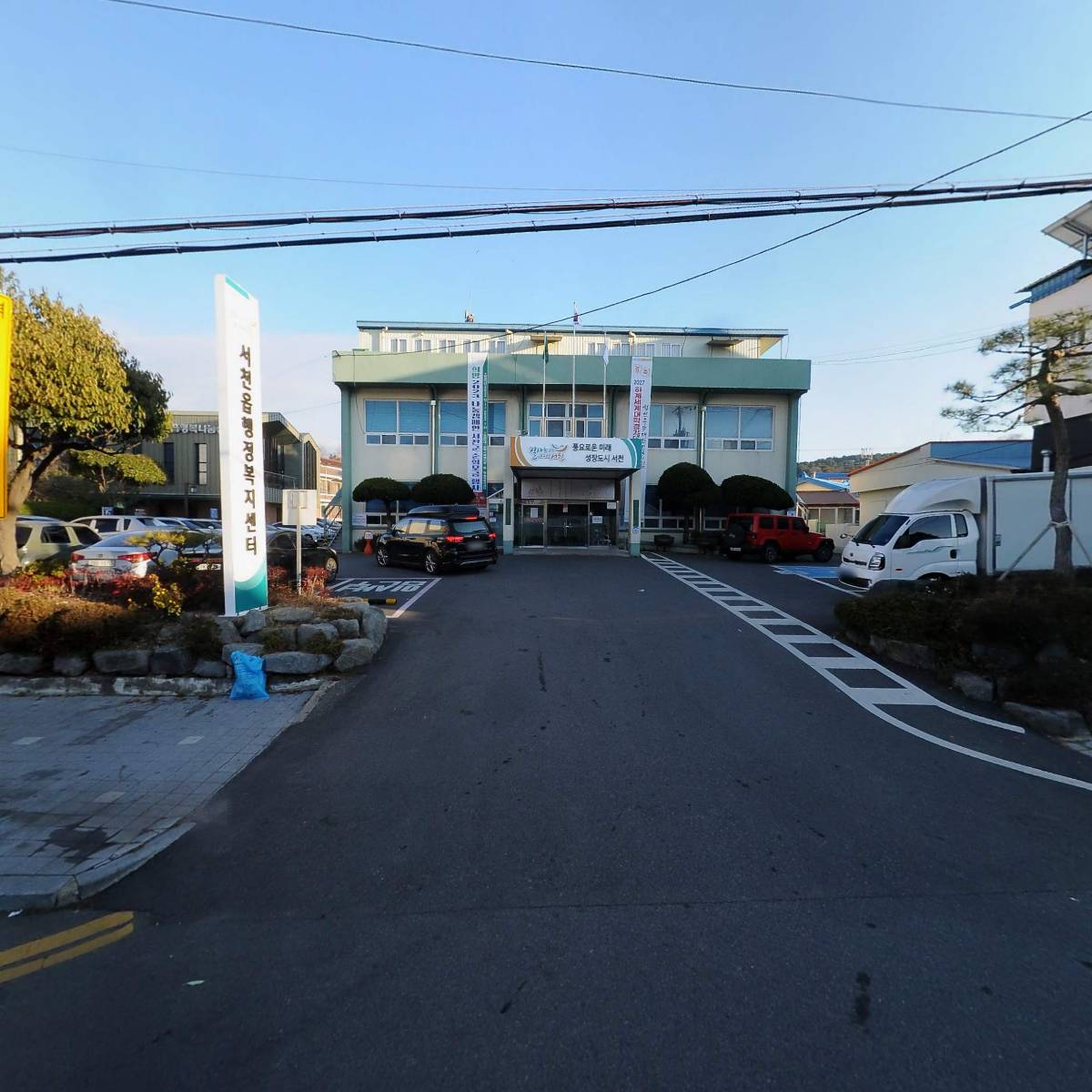 (주)서천엔지니어링