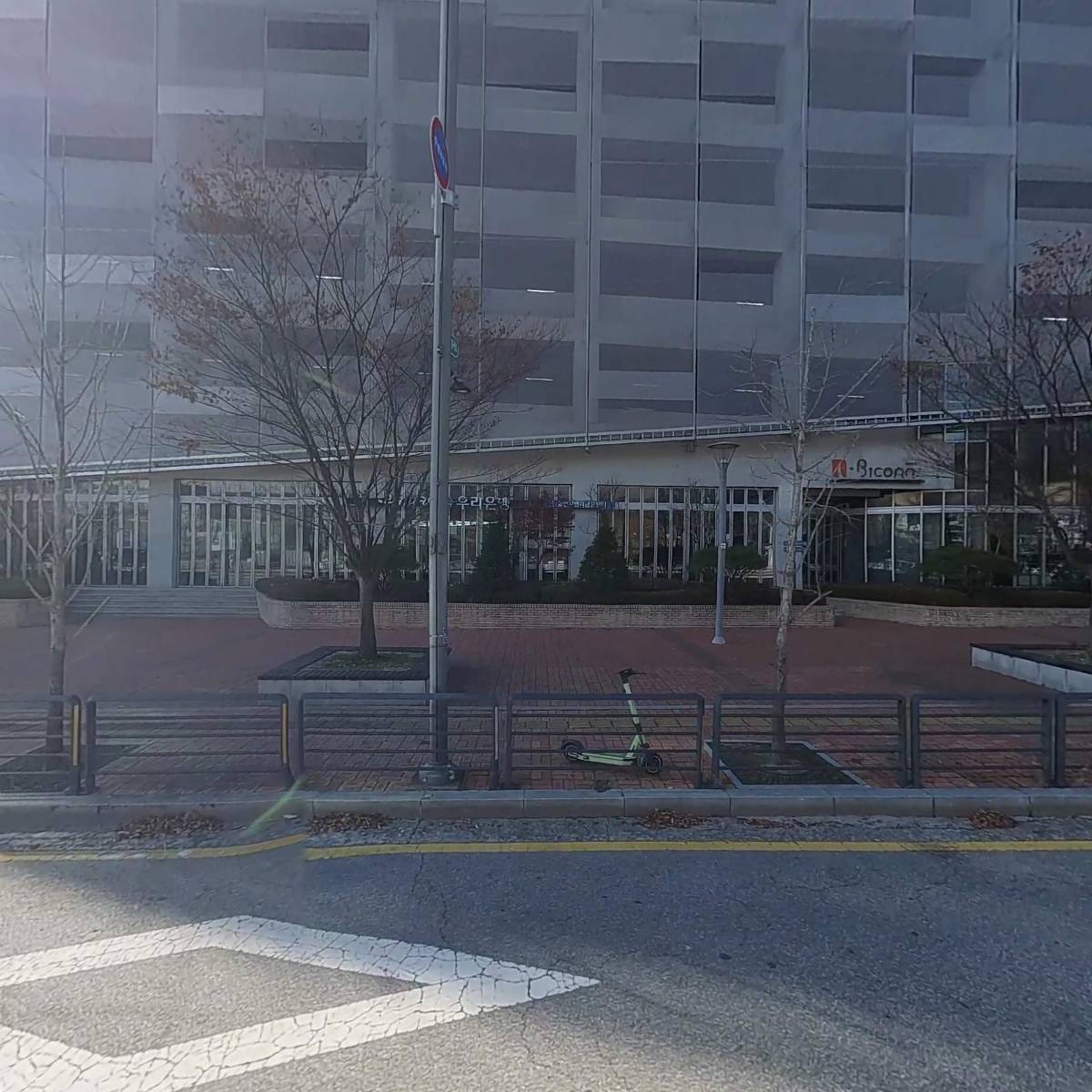 지에스25(GS25) 판교NS점